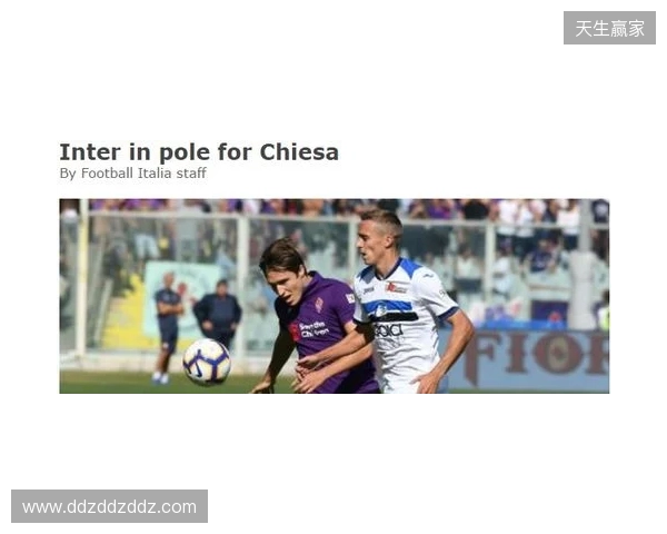 帕拉蒂奇：佛罗伦萨有专业靠谱的团队，和我的理念很契合